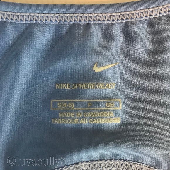 Nike Run Shell/ Tank, Size Small - Picture 3 of 8
